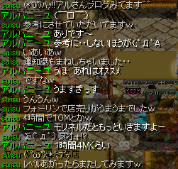e0004726_10392225.gif