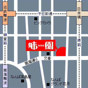 深夜喫茶・銭ゲバ_b0102637_16293624.gif