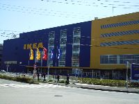 IKEA_c0006649_0261834.jpg