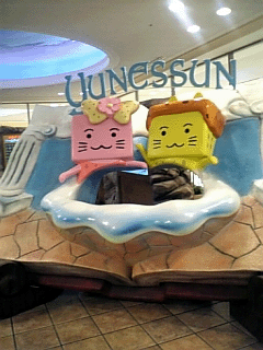 f0004870_13261459.gif
