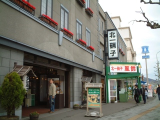 d0015682_1250166.jpg