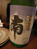 2005年宇宙の旅_e0033384_0131087.jpg