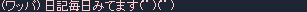 e0034686_11351862.gif