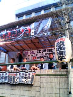 e0034994_0183878.jpg