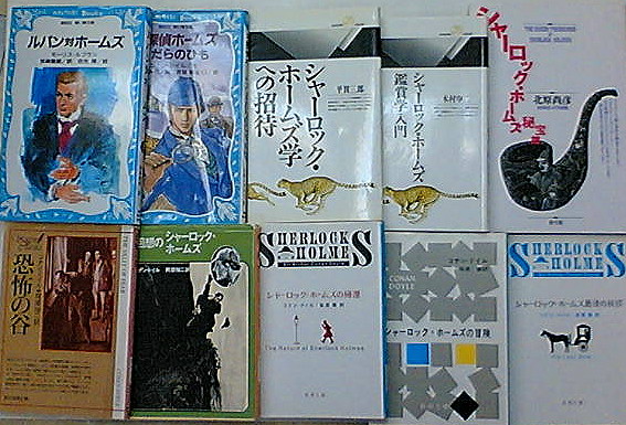 『聖書』の次に世界中の人に読まれている本は？_f0069799_15143221.jpg