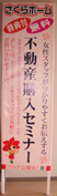 f0061401_166358.jpg