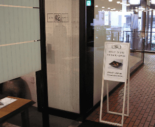 個展ご来場ありがとうございました。_e0057104_15213763.jpg