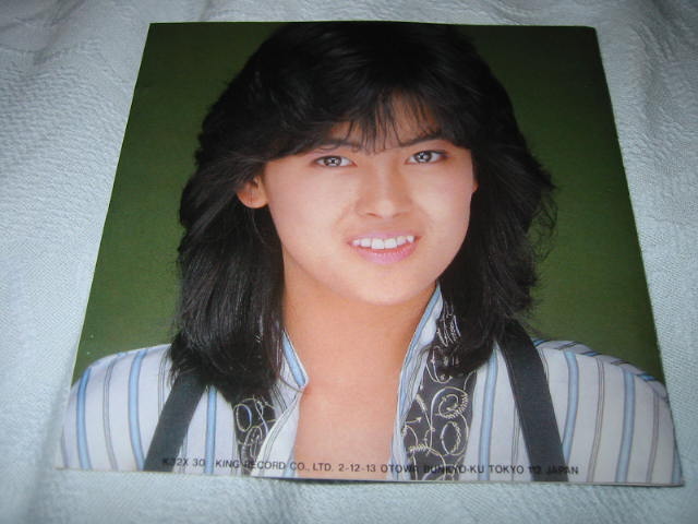 発掘その110 中山美穂 / 「C」_b0042308_2313870.jpg