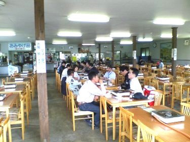 e0027711_18245935.jpg