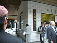 b0026822_2257551.gif