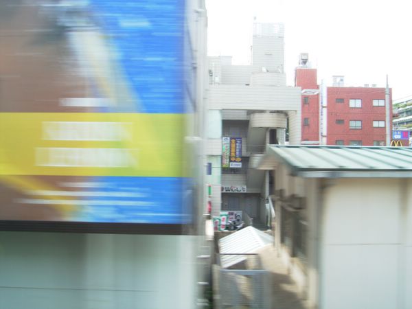 山手線（新宿~目白）から見た風景_c0066942_155233.jpg