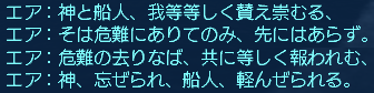 f0031243_1718431.gif