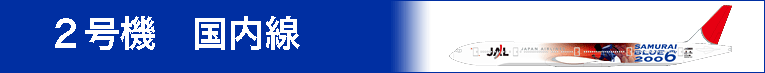 c0015444_234054100.gif