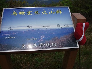 d0048350_1915936.jpg