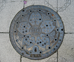 f0009457_22571358.jpg