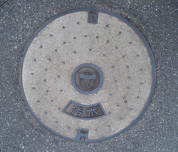 f0009457_23201391.jpg