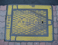 f0009457_23271149.jpg