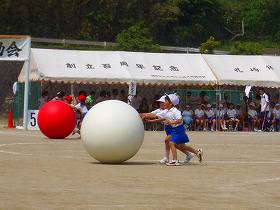 玉ころがし 北崎通信局 玉ころがし 北崎通信局