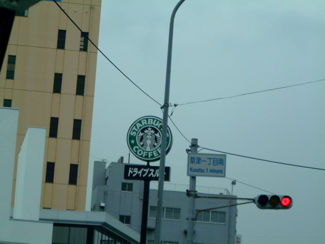 e0041902_9134669.jpg