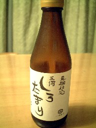 f0043911_1442767.jpg