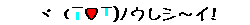 f0014815_14361632.gif
