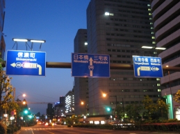 f0092521_39141.jpg