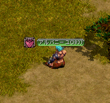 e0004726_9295182.gif