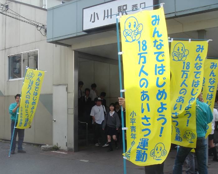 f0059673_2228682.jpg