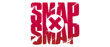 ＳＭＡP×ＳＭＡP_c0023980_22395276.gif