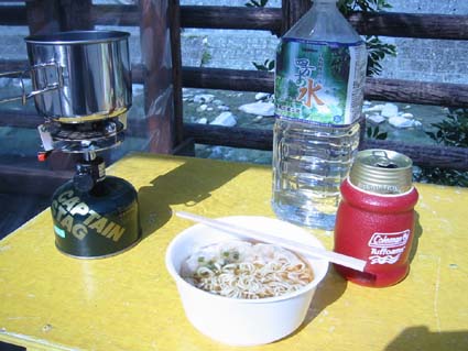 f0039487_2341525.jpg