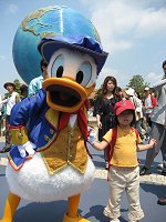 今日はディズニーシー_b0045900_2295780.jpg