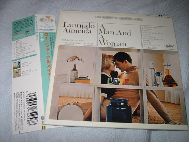 Laurindo Almedia Plays For A Man And A Woman _b0042308_2328414.jpg