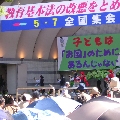 b0087409_12503133.jpg