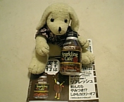 e0047657_2234929.jpg
