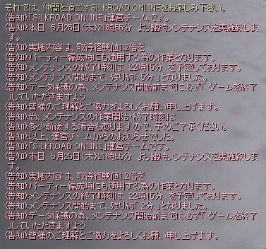 f0091762_22115034.gif