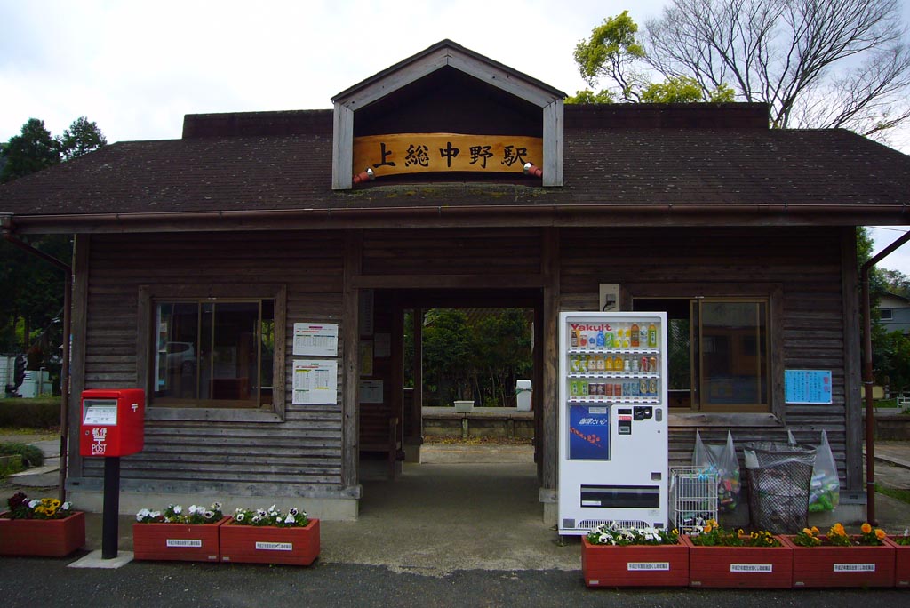 e0071178_20235450.jpg