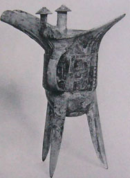 b0008999_69588.jpg