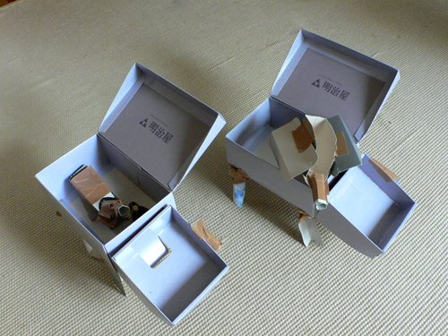 工作活動　　香典返しのさらなる返し！_b0014003_1937376.jpg