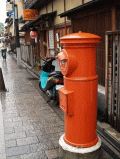 Feel Kyoto No.2　－京都半日散歩－_d0014408_117139.gif