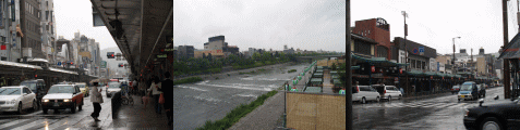 Feel Kyoto No.2　－京都半日散歩－_d0014408_117378.gif