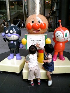 f0041311_324565.jpg