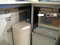 c0012120_12324913.jpg