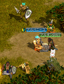 e0004726_9273822.gif