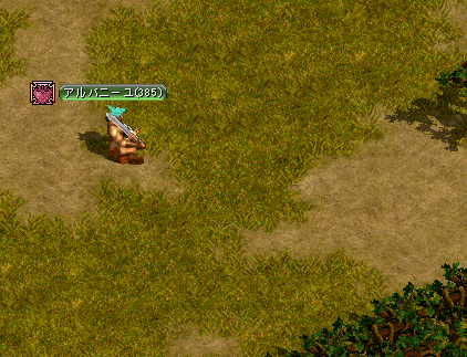 e0004726_9325895.gif