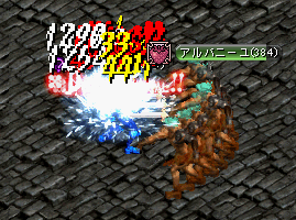 e0004726_9344892.gif