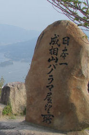 f0007926_10792.jpg