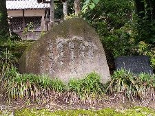 古山陰道（精華町～京田辺市）探訪（06.05.20）⑥咋岡神社（くひおかじんじゃ） ・・・_a0016431_834992.jpg