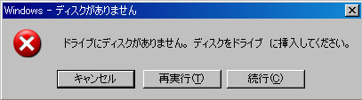 f0031243_17264598.jpg