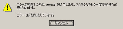 f0031243_17271678.jpg