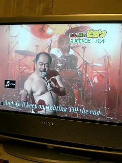 爆笑 Kween かっこいいデブ Yossy S Mutter 爆笑 Kween かっこいいデブ Yossy S Mutter